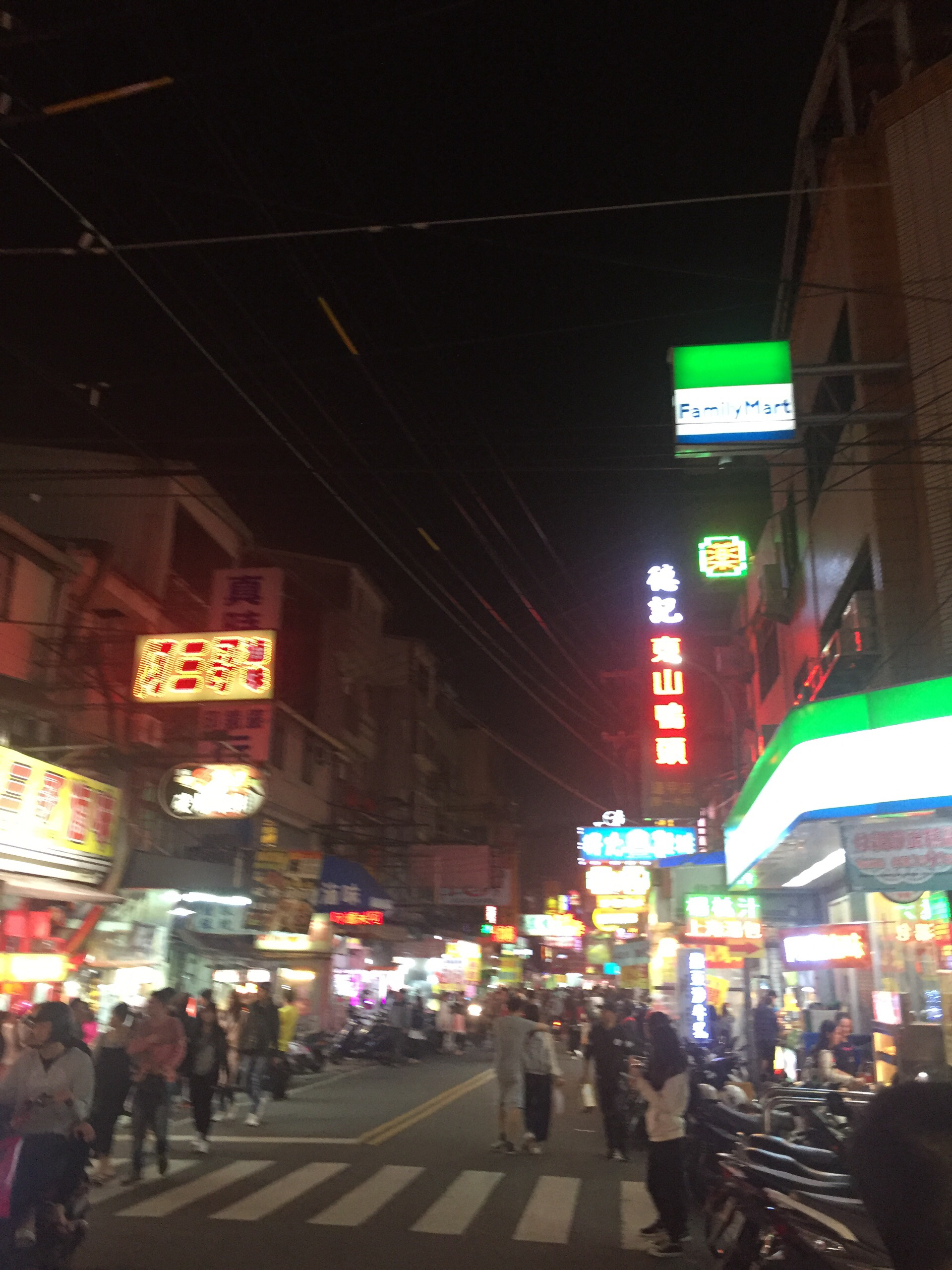 台中美食-逢甲86旗舰店碳烤鸡排