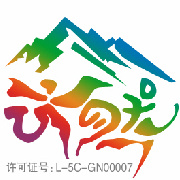 成都自由行者越野汽车俱乐部