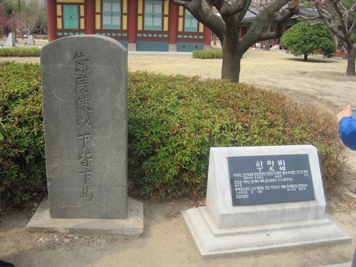 大邱详细旅游解说~！！我发誓我是第一个~~（海...