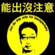 我在清邁天氣晴