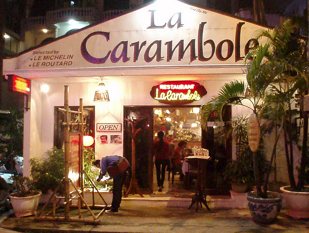 顺化美食-La Carambole