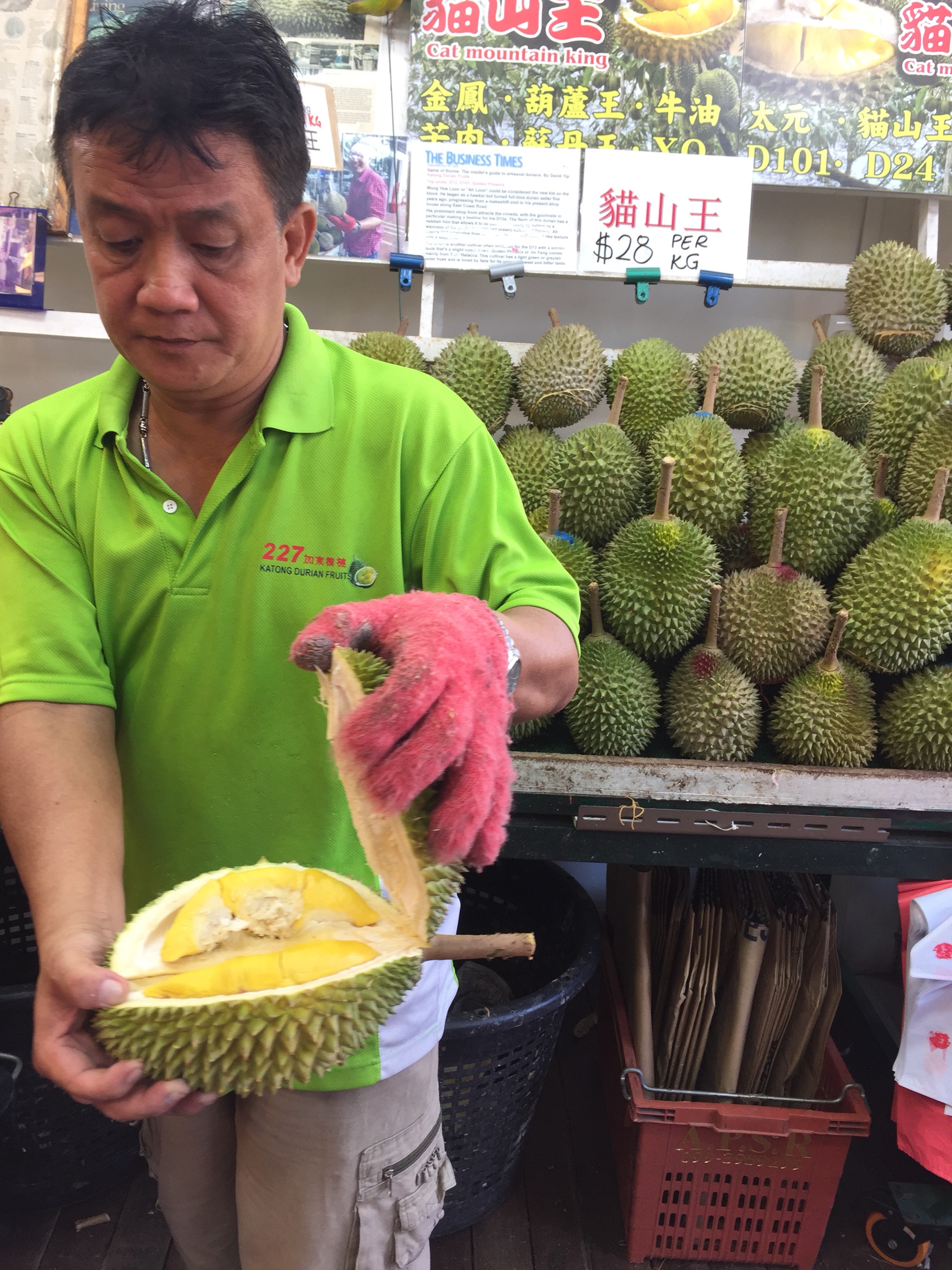 新加坡美食-加东榴莲