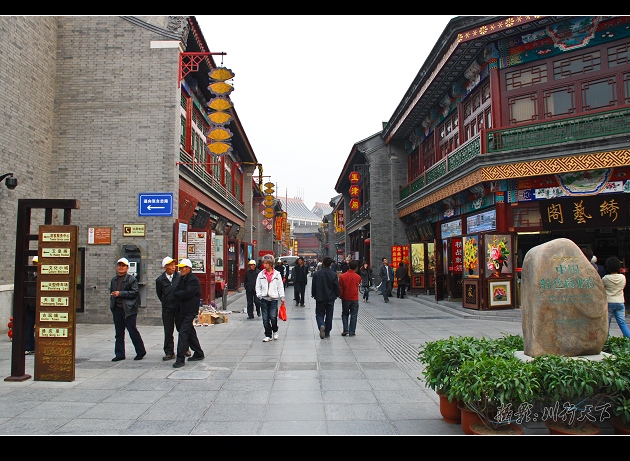 wKgBm04TOTC12z5kAAMKbVHxrho16.jpeg?imageView2%2F2%2Fw%2F600%2Fq%2F90%7CimageMogr2%2Fstrip%2Fquality%2F90