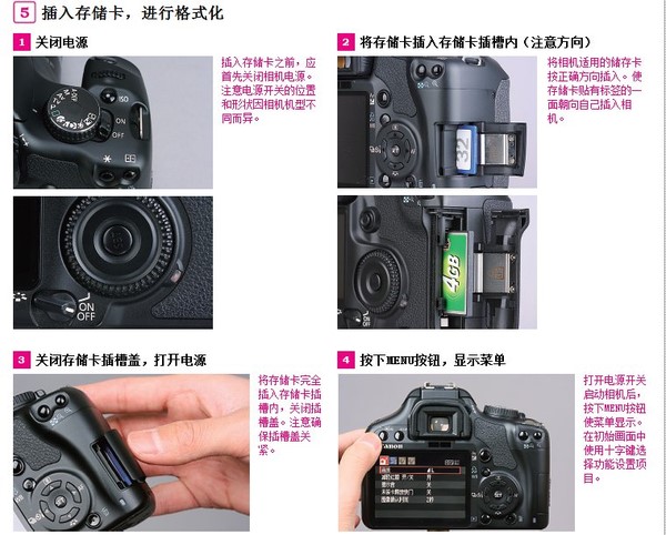 wKgBm03DtHWLFfc7AAE2Ruuq8Tk27.jpeg?imageView2%2F2%2Fw%2F680%2Fq%2F90