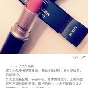 人生若如初相见
