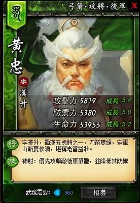 于心冇愧