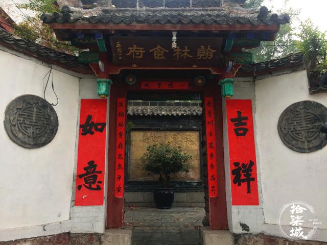 还没看《风味人间》？博山这些美食先帮你解解馋_游记