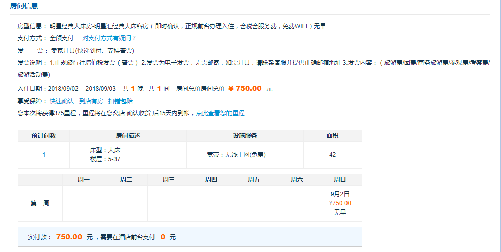 wKgIC1uDr3yAJuGnAAC49EtoGm4412.png?imageView2%2F2%2Fw%2F600%2Fh%2F600%2Fq%2F90