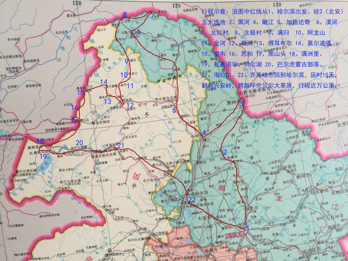 wKgIC1uDsoOADpXSAA5ccUJtvAQ62.jpeg?imageView2%2F2%2Fw%2F600%2Fh%2F600%2Fq%2F90
