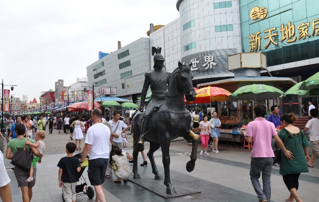 【天津图片】走洋货市场 淘宝去~~