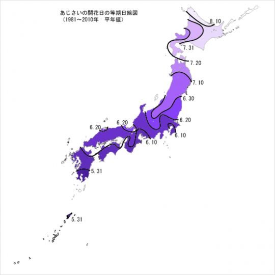 潜派旅行