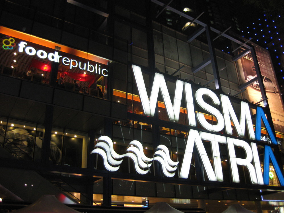 新加坡美食-威士马大食代