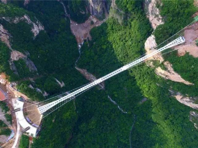 辽宁本溪南芬大峡谷景区电子票