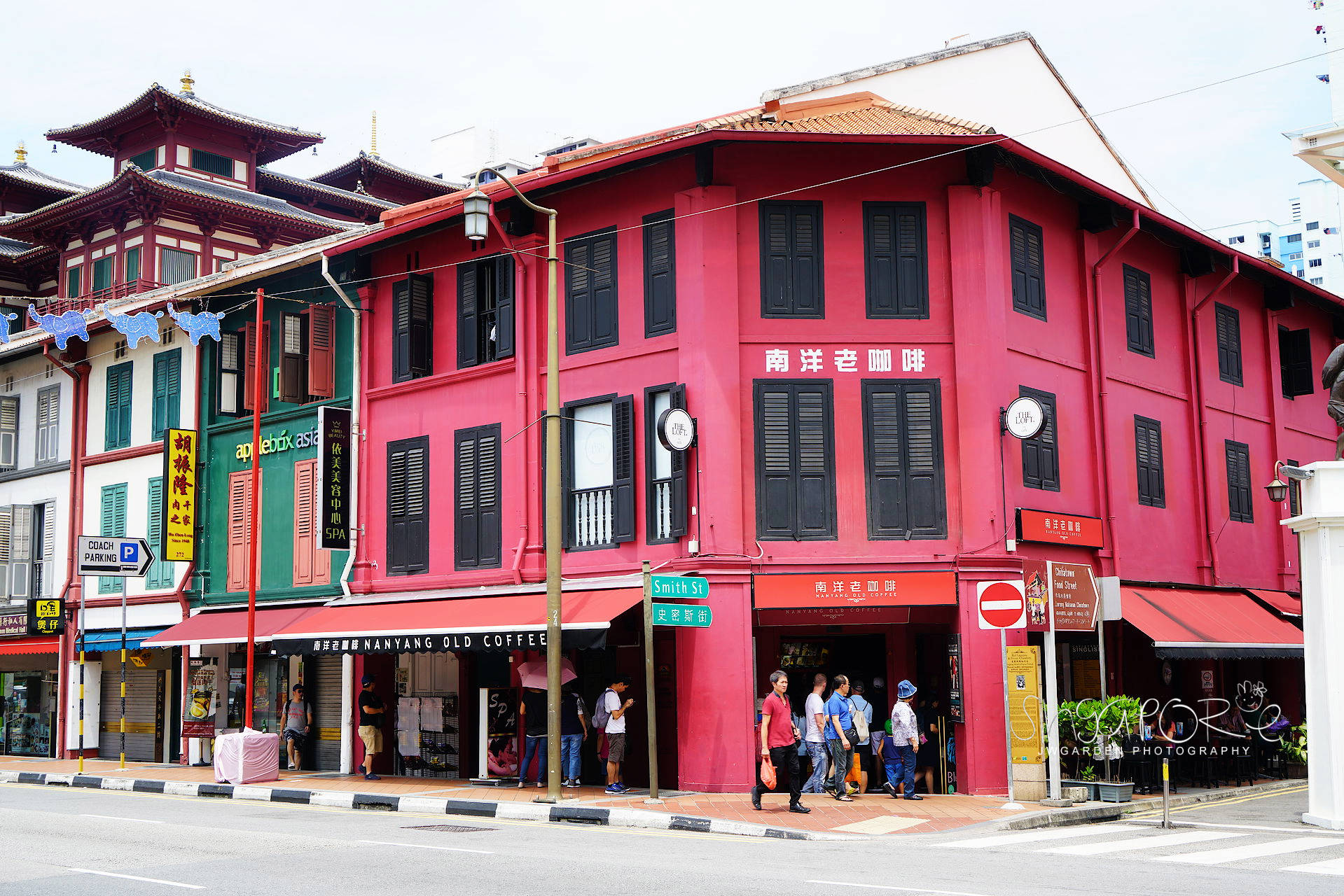 新加坡美食-南洋老咖啡(牛车水)