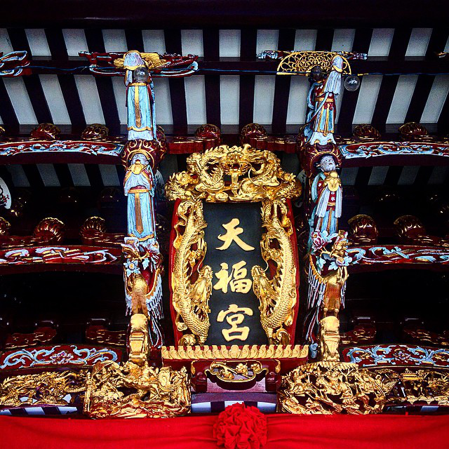 潜派旅行