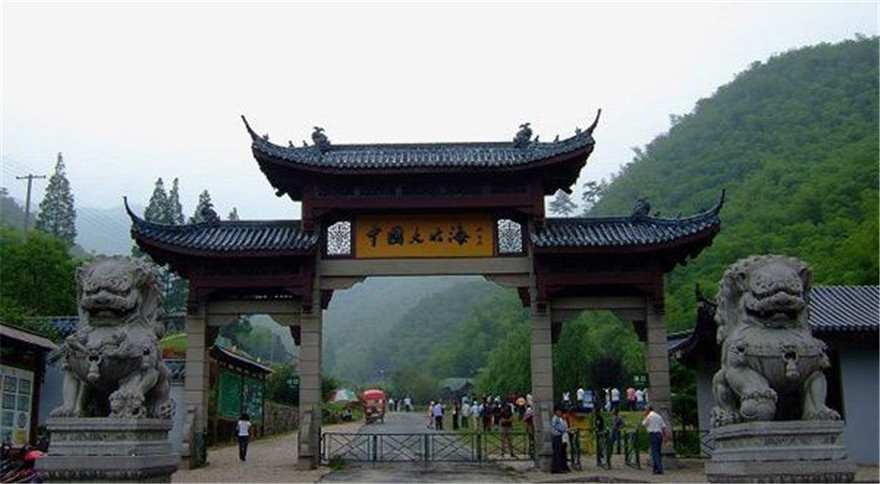 湖州 安吉中国大竹海景区门票《卧虎藏龙》拍摄地