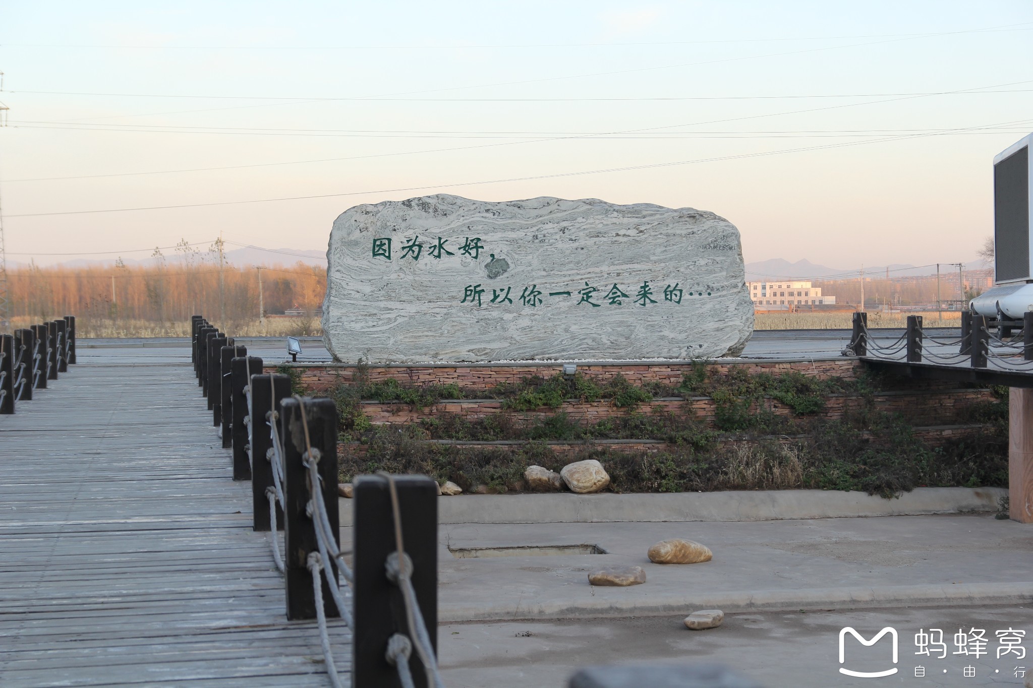 “天赐圣水，谷涌神泉”，真实体验辽宁温泉的...