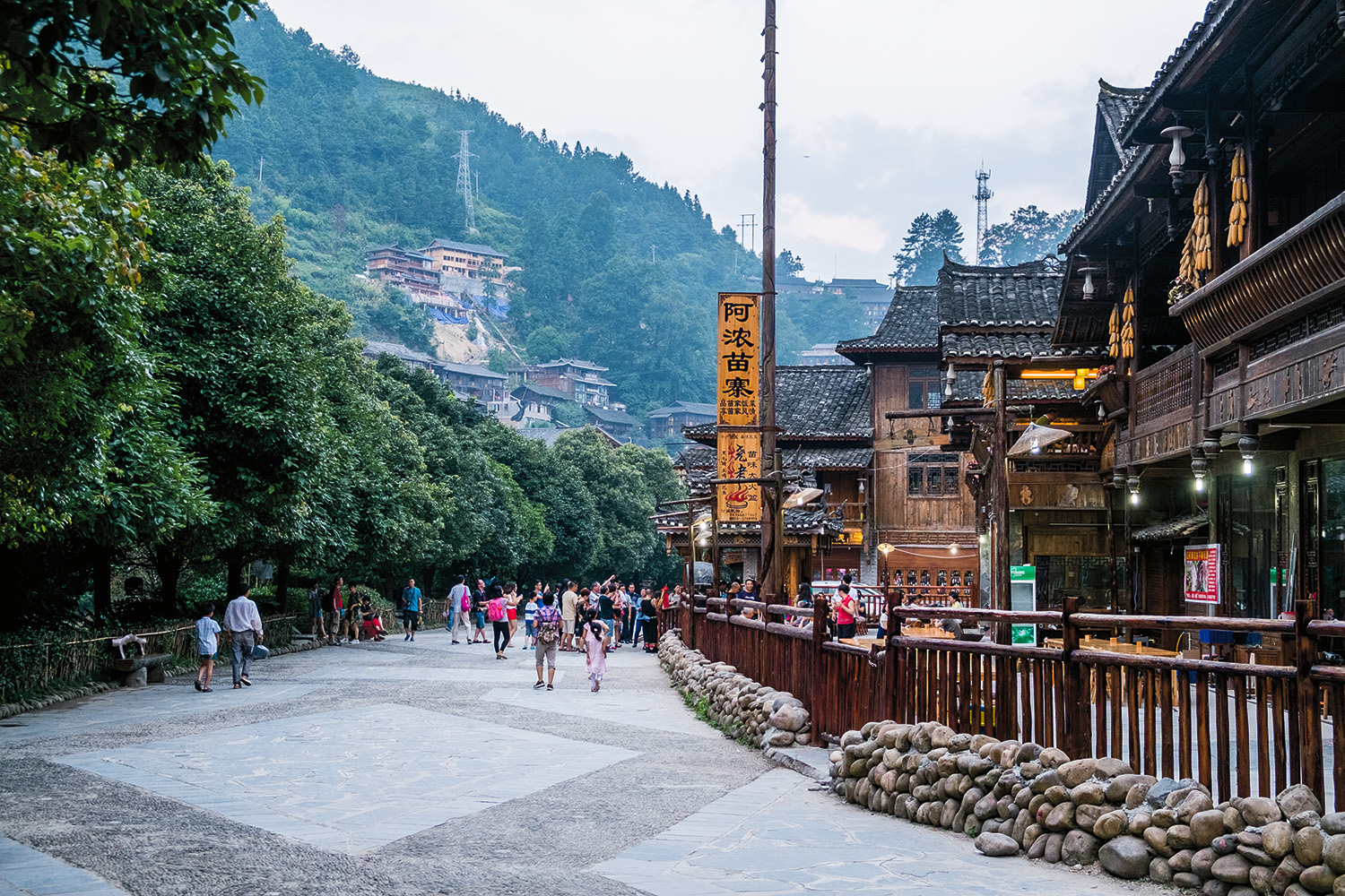 从温州到香格里拉(三)西江千户苗寨,西江镇旅游攻略