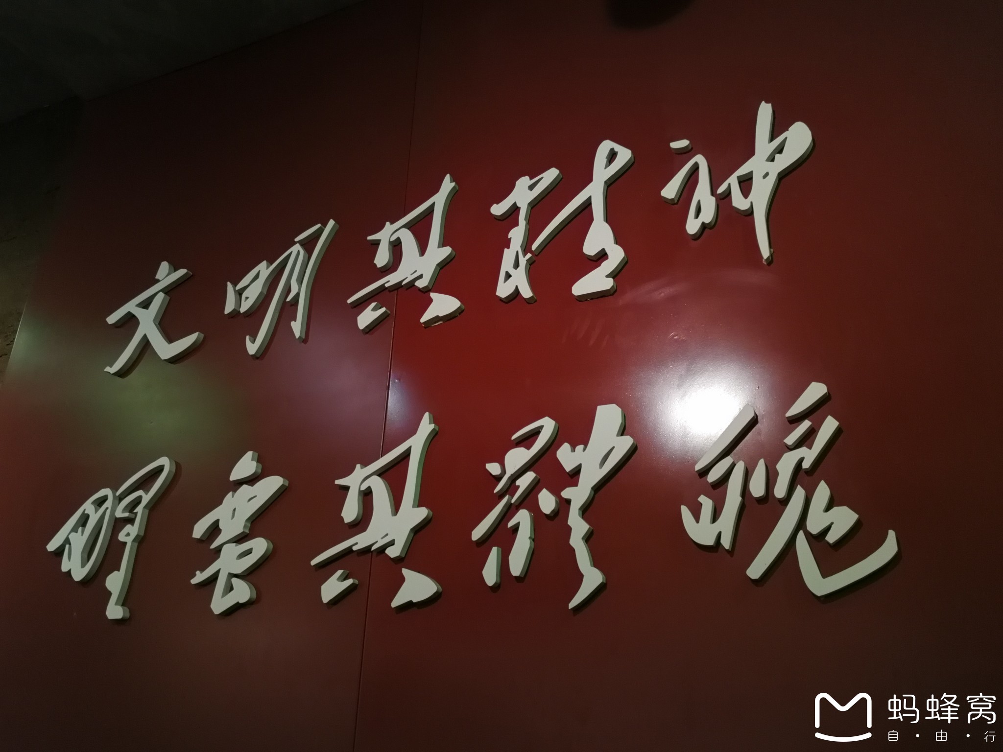 韶山有多少人口_韶山冲(3)