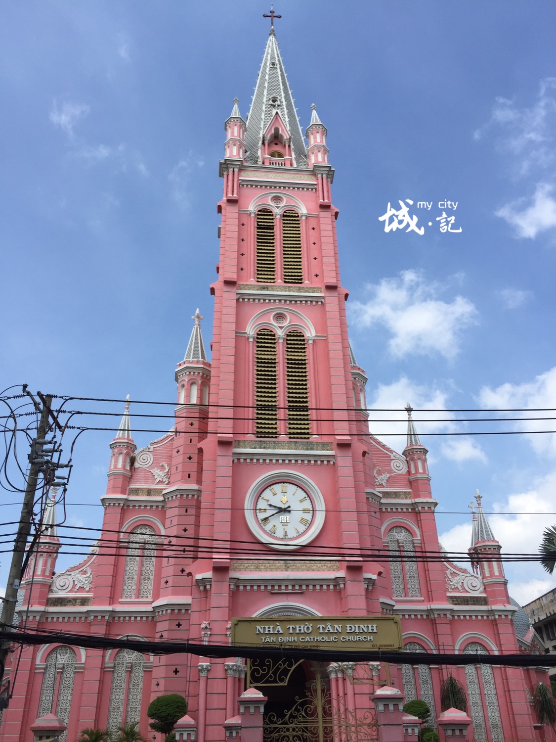 胡志明市美食-Pomodoro