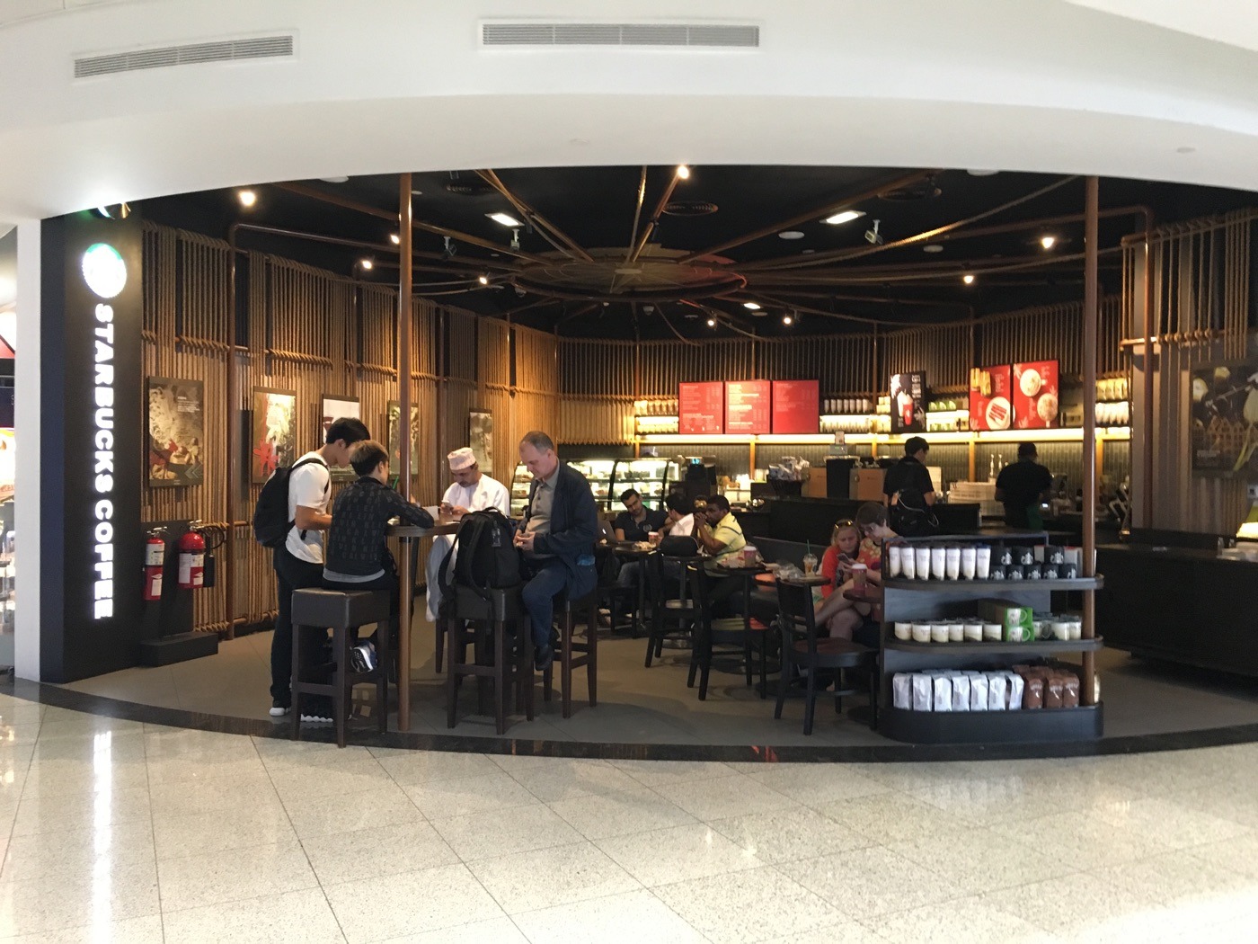 迪拜美食-STARBURKS