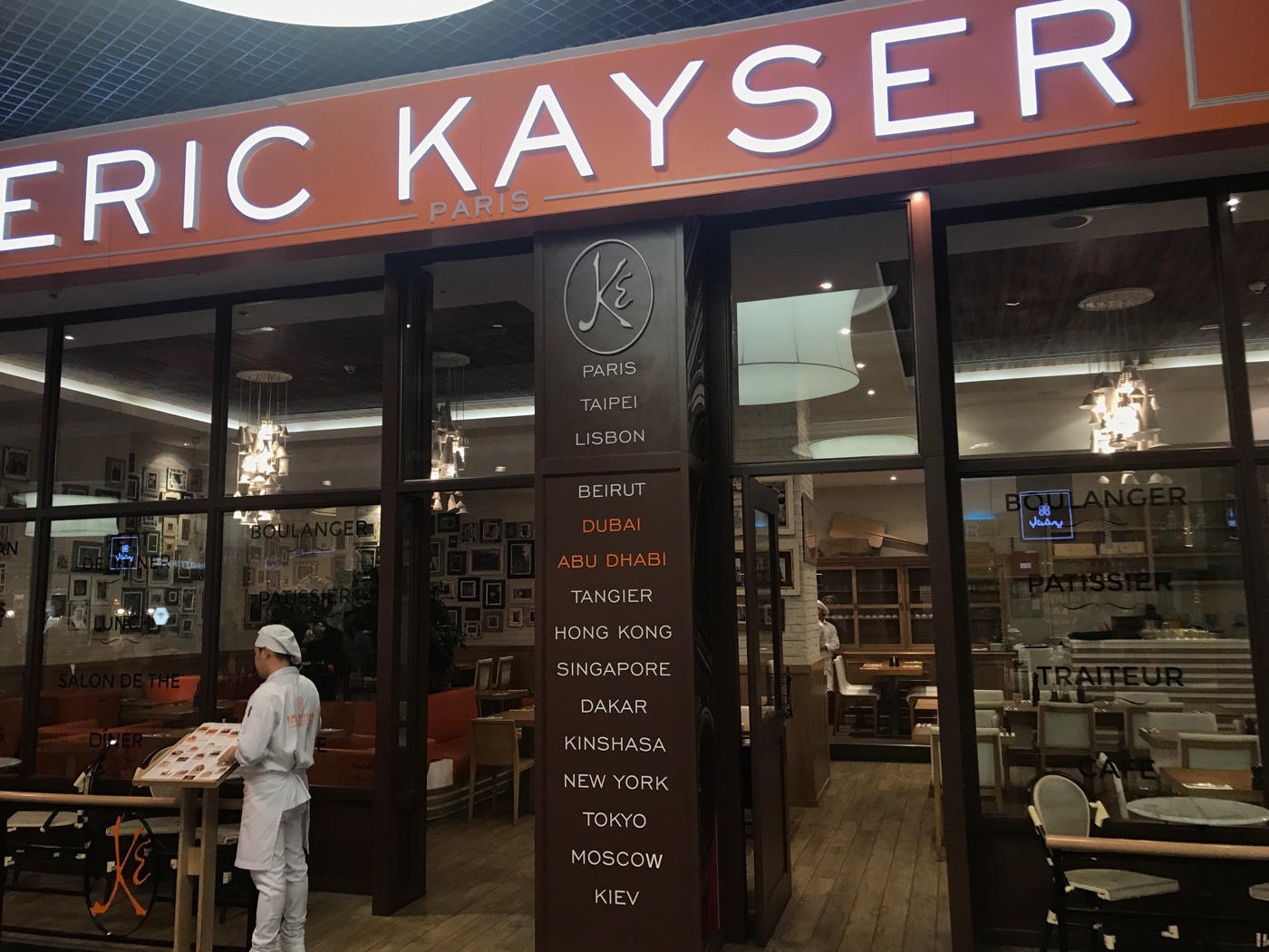 迪拜美食-Eric Kasyer