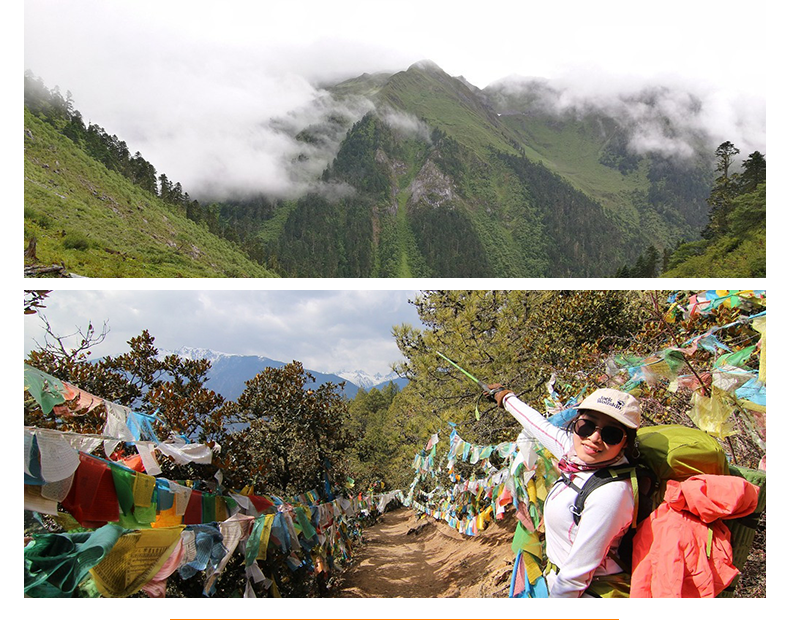 徒步800年历史的梅里雪山转山朝圣之路 寻秘甲应村 云南梅里雪山大外