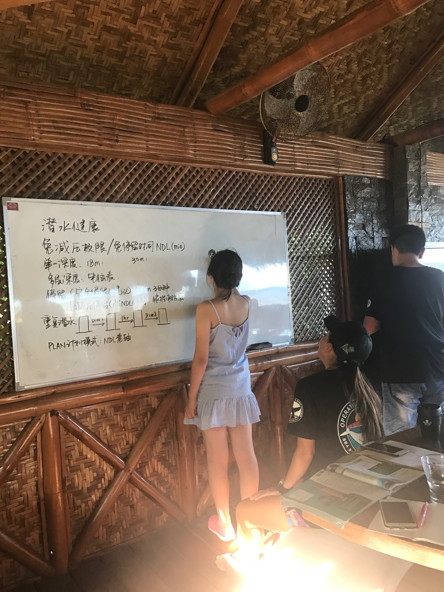 潜派旅行