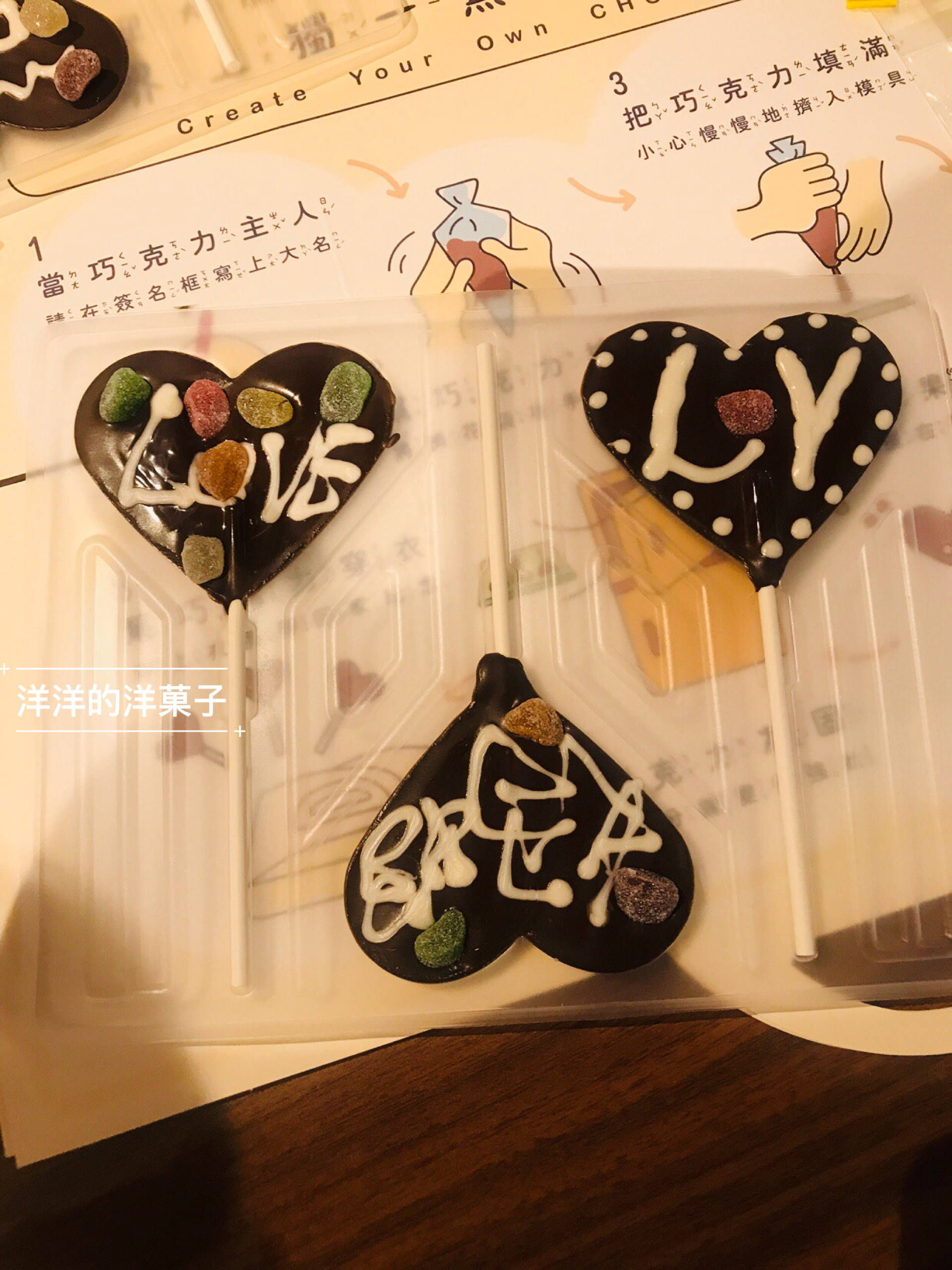 台中娱乐-作点心烘焙DIY
