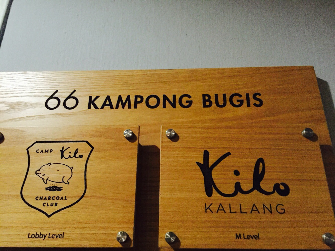 新加坡美食-Kilo