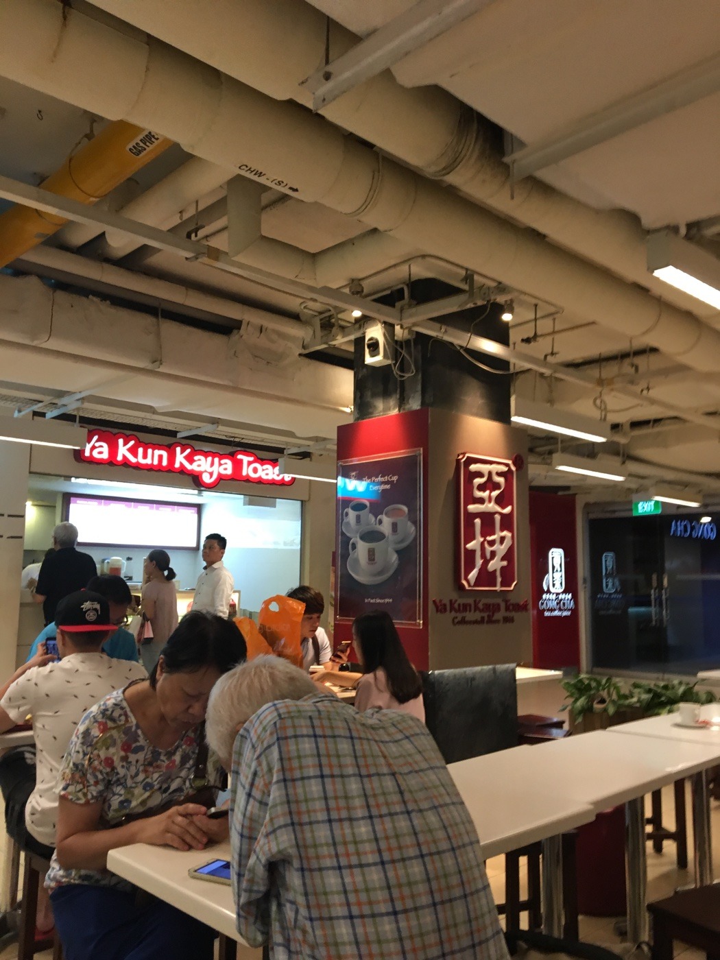 新加坡美食-亚坤加椰面包(百利宫店)