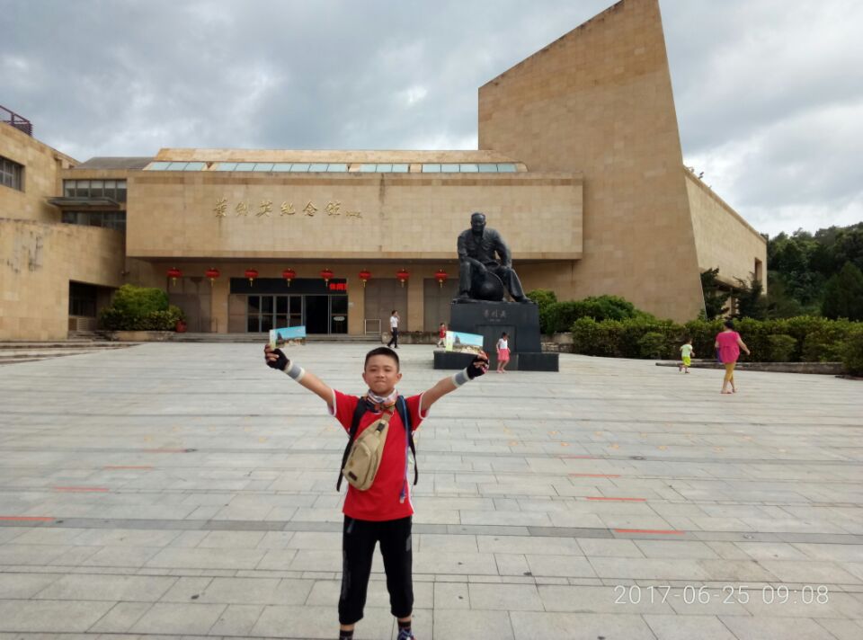 纪念建军九十周年----粤闽赣湘红色骑行之旅第...