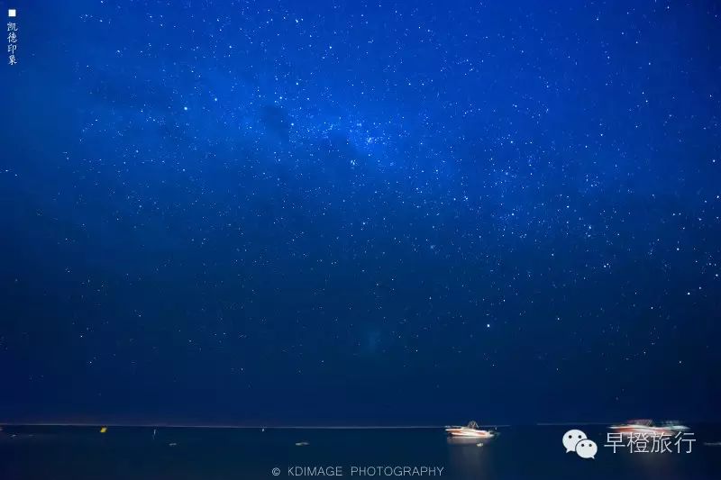潜派旅行