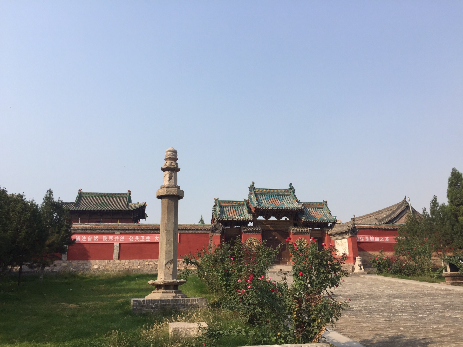 汾阳 太符观_游记