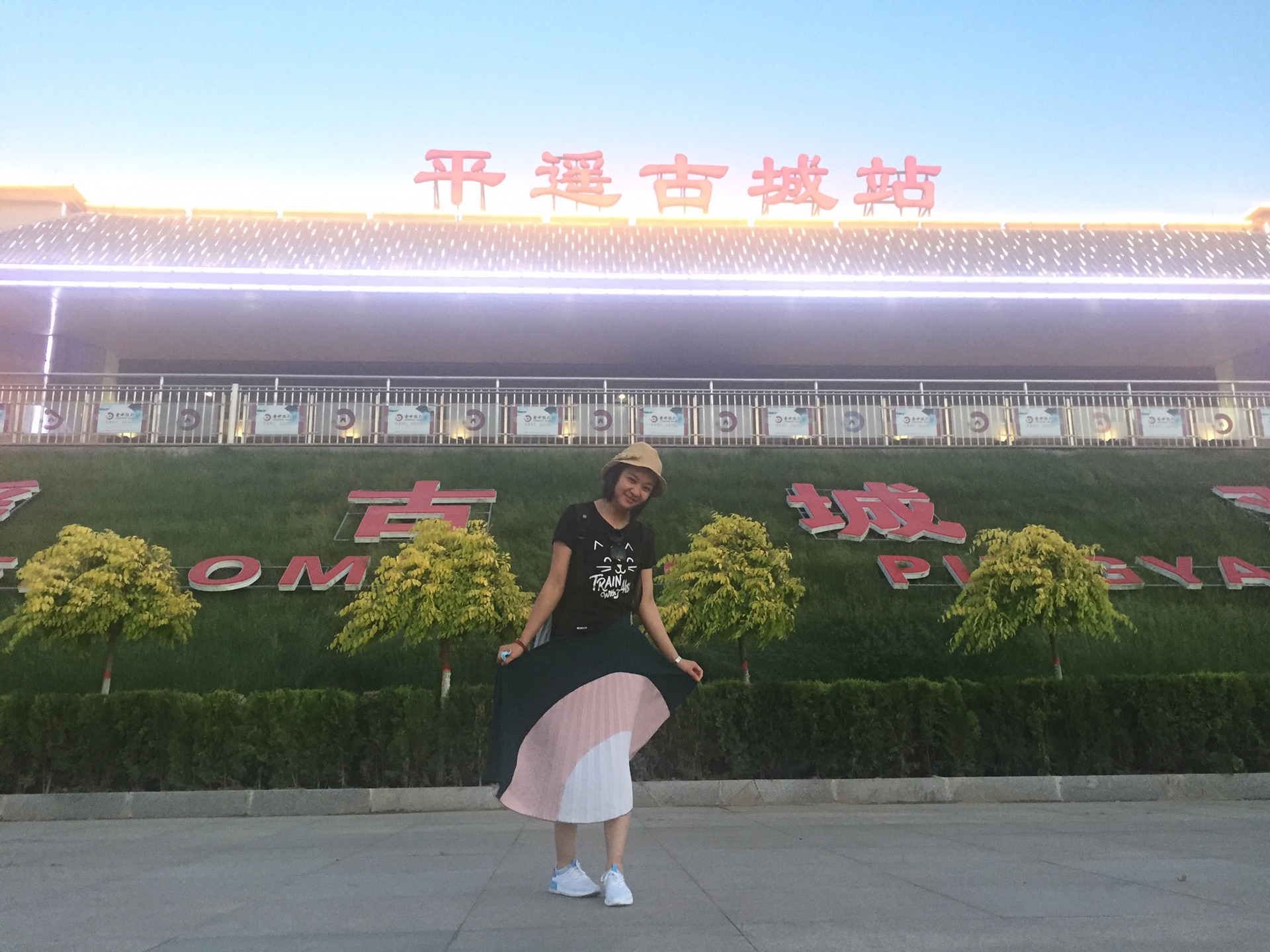 和你一起漫游世界之震撼平遥_游记