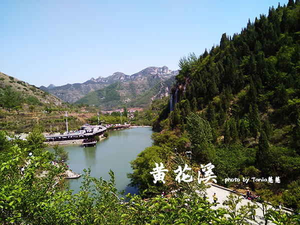 泰和山风景区-黄花溪景区     