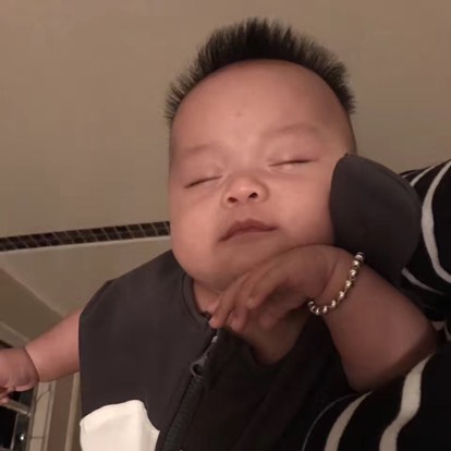 行者衡仔