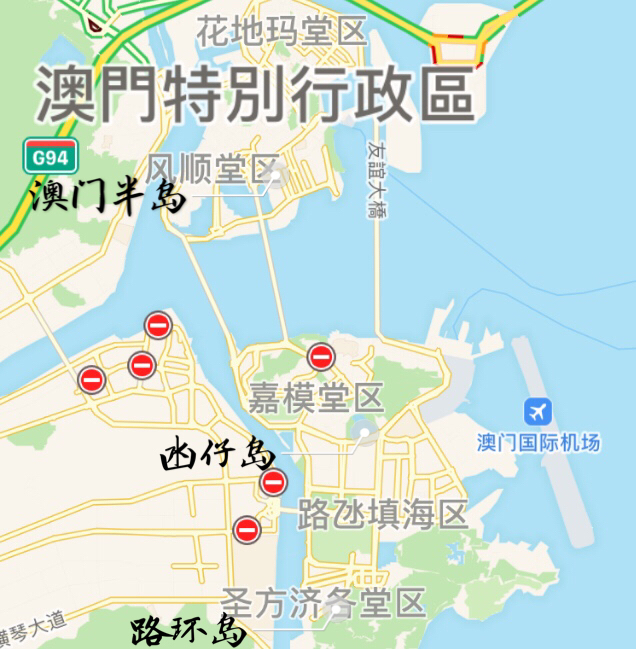 澳门小众地,彩色路环岛的拍照攻略