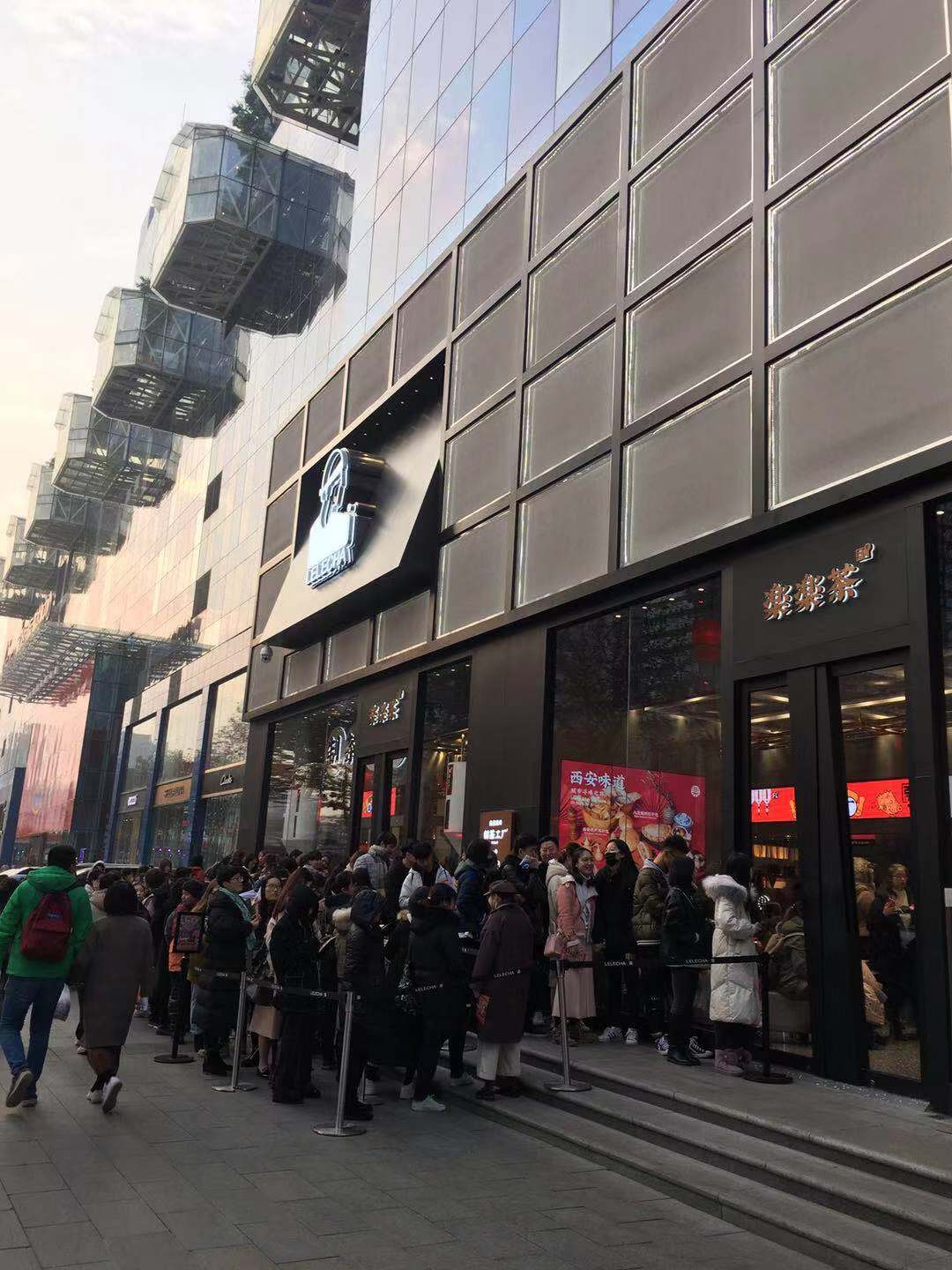 赛格国际购物中心(小寨店)    