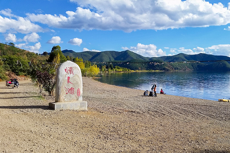 昆明 丽江 泸沽湖纯玩5日游(15人精品小团·亲爱的客栈拍摄地·湖景