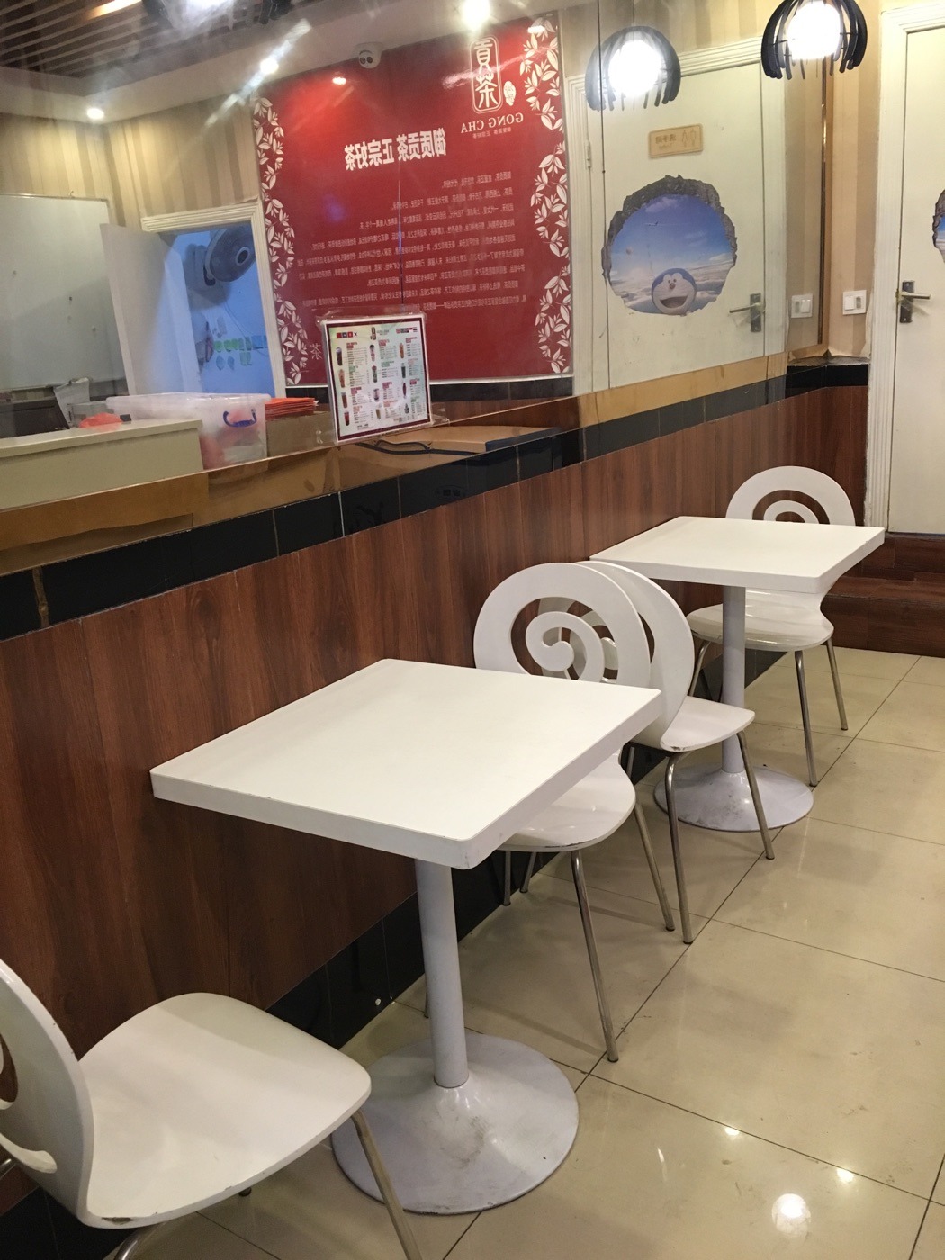 阳朔美食-贡茶(十里花廊工农桥头店)