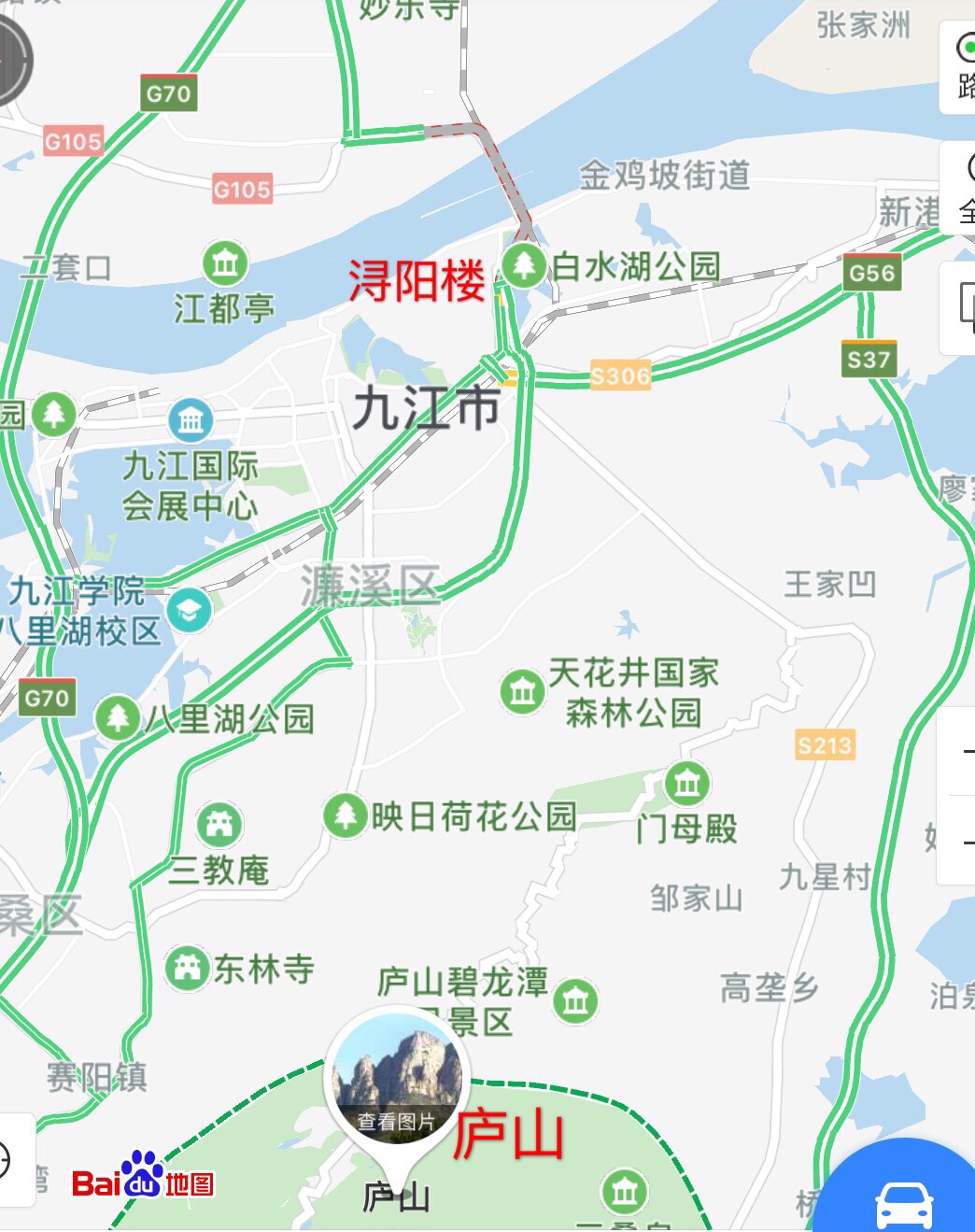 江南名楼自驾游---- 岳阳楼,黄鹤楼,滕王阁,浔阳楼