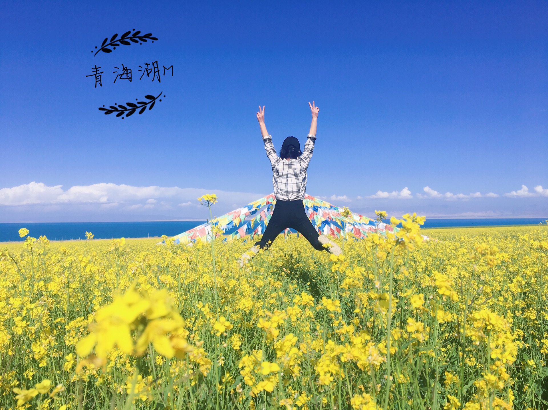 最美甘南，为您揭开甘南的神秘面纱_游记