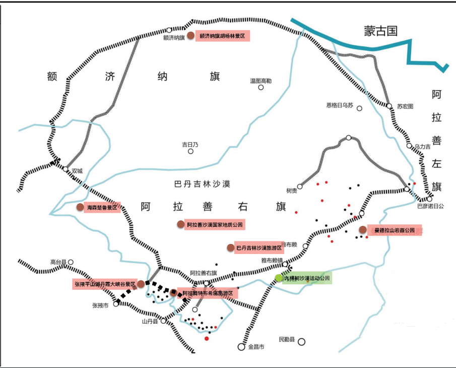 雅布赖镇人口_雅布赖镇图片(2)