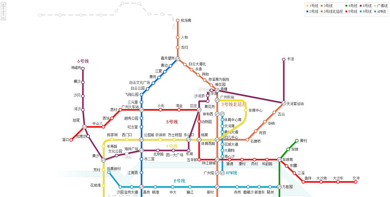 【广州-潮州-厦门】俩吃货一路吃一路逛的11天浪漫小寒假