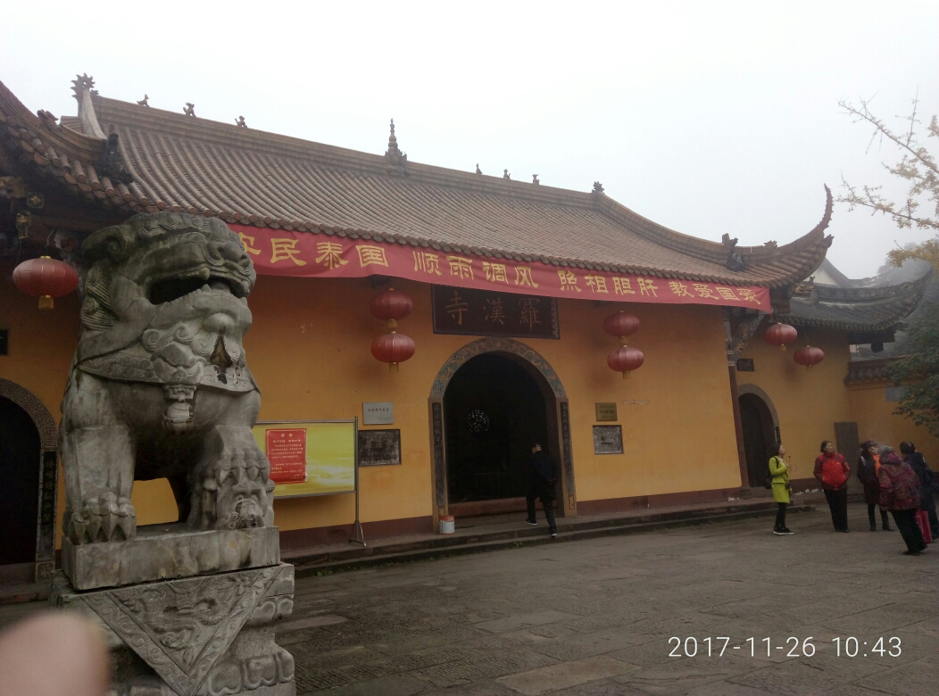 与你分享，为你走心。同约幸福。笑傲每天。_游记