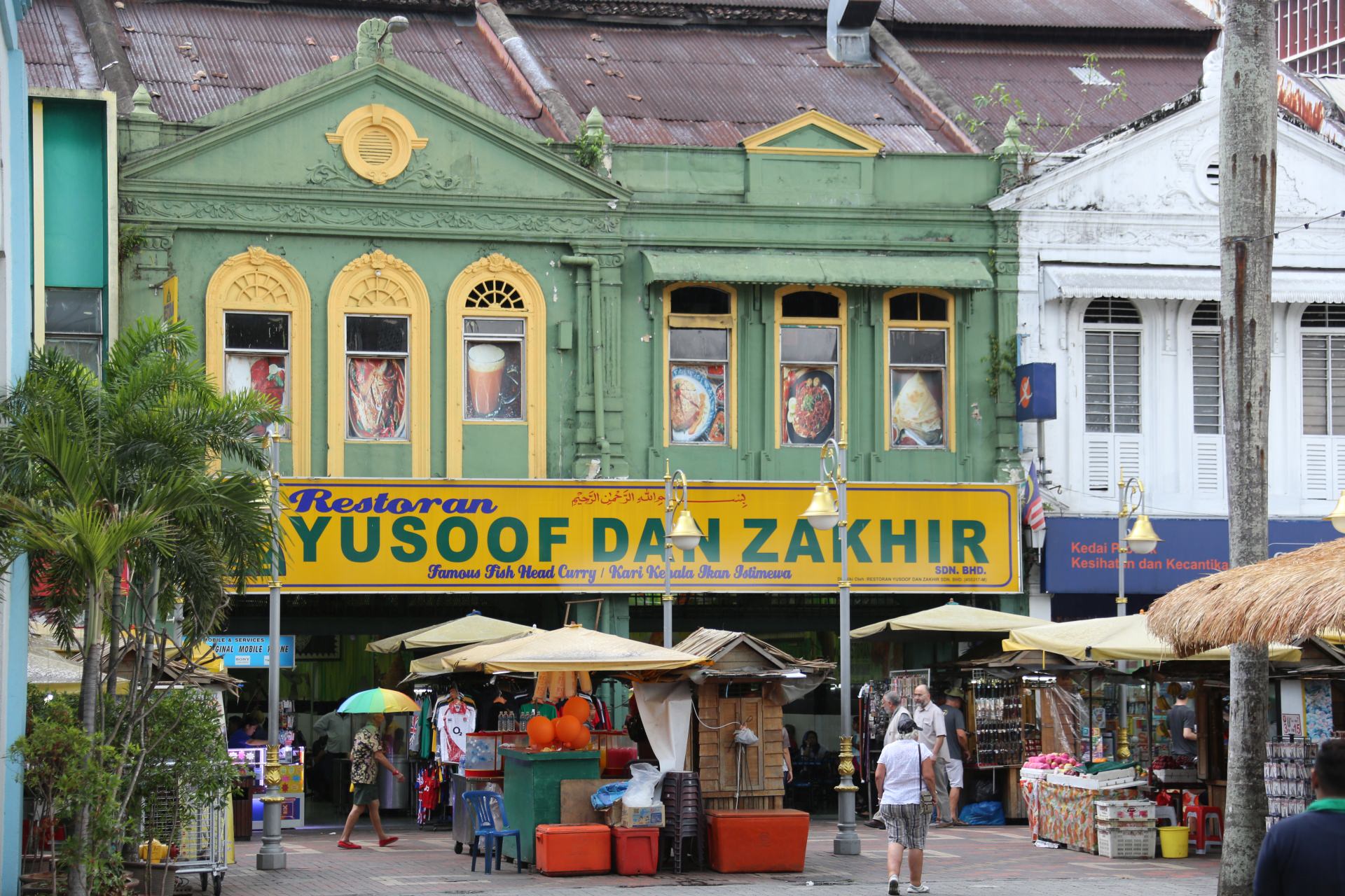 吉隆坡美食-Restoran Yusoof dan Zakhir