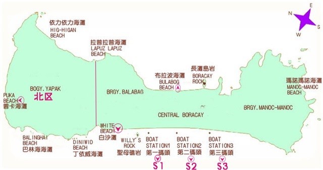 潜派旅行