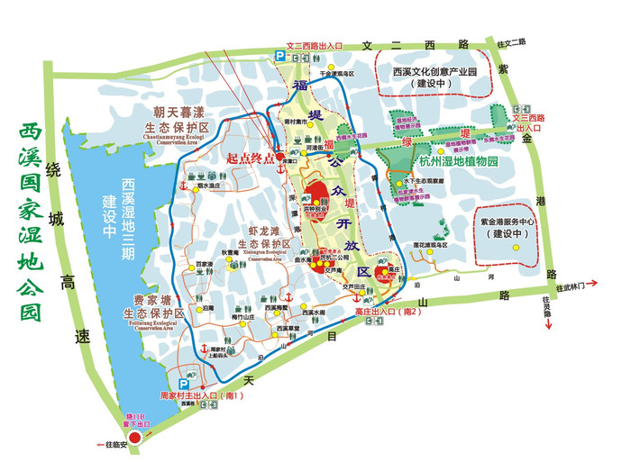 西溪国家湿地公园       