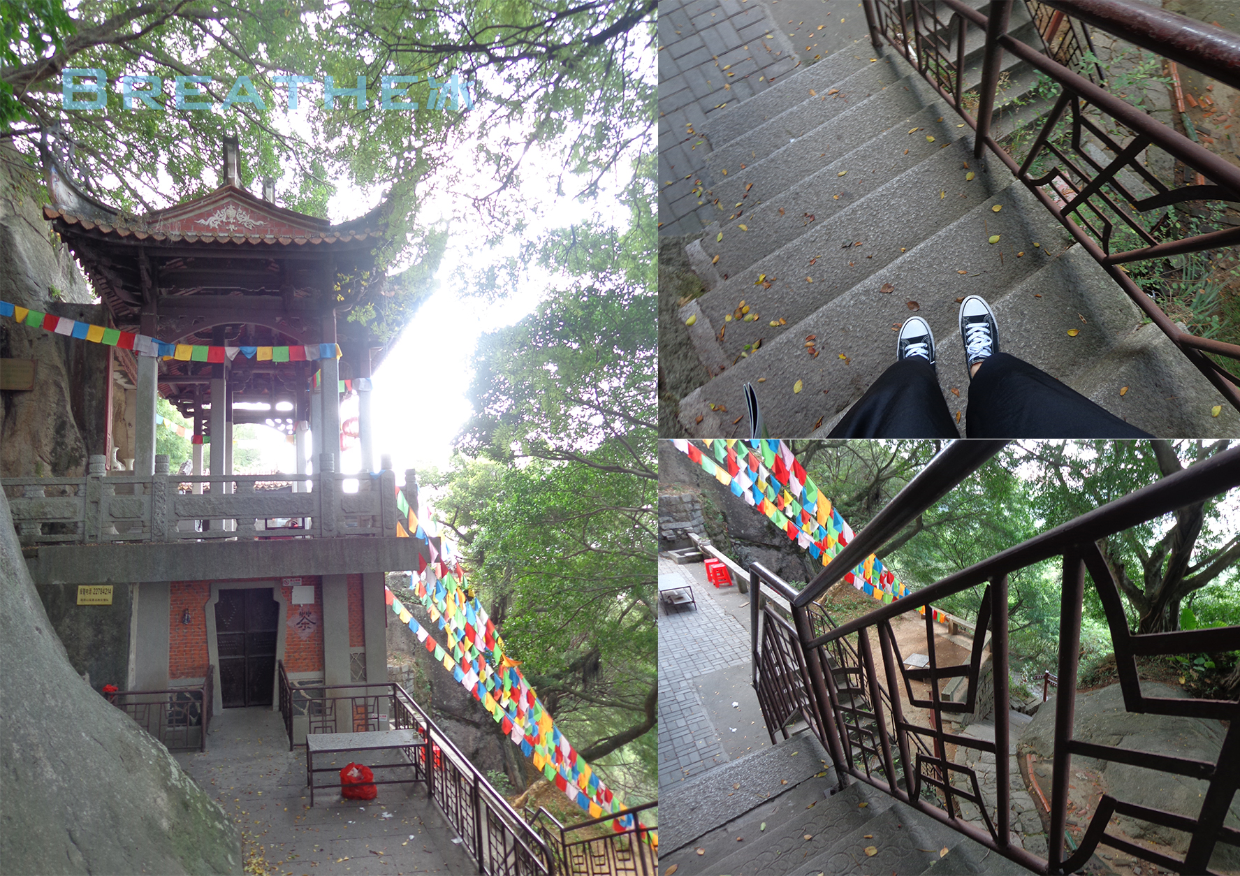 泉州| 暴走2天 | day1:清源山,闽台缘博物馆,泉州博物馆